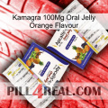 Kamagra 100Mg Oral Jelly Orange Flavour 12